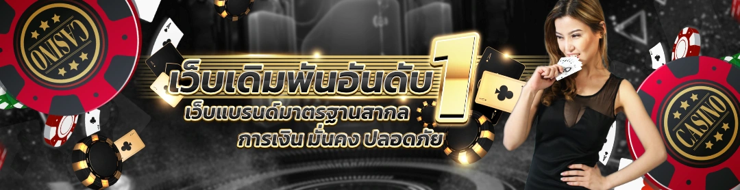 g2g1bet เครดิตฟรี